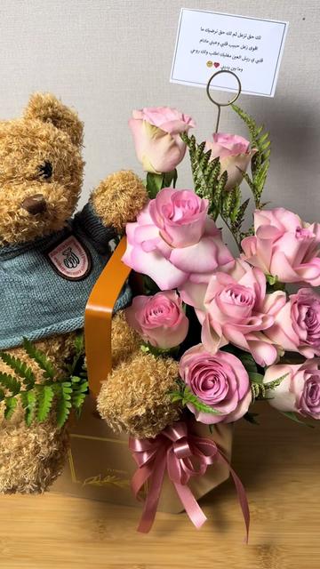@هدايا مكه