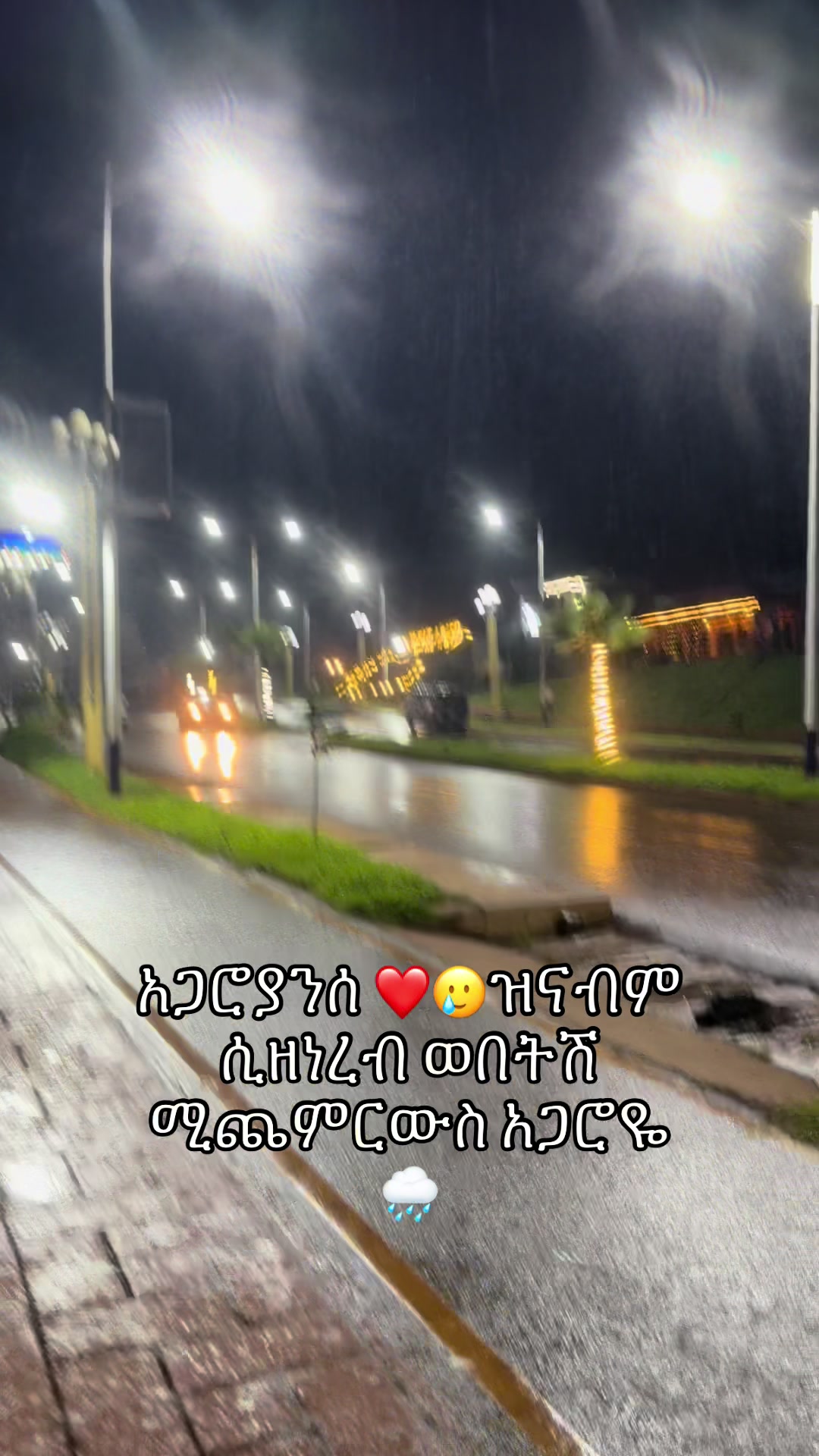 @🦋Oli kiyya 🦋Ayni🦅👸🦅