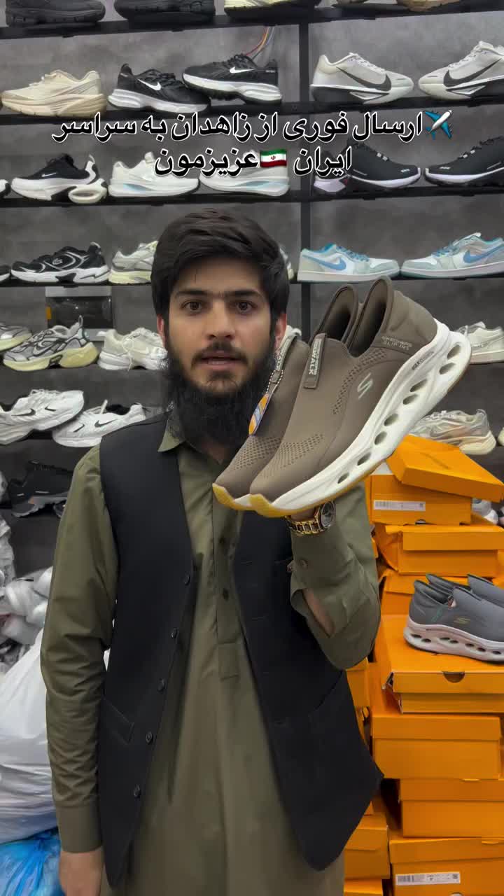 @کتونی ویتنام