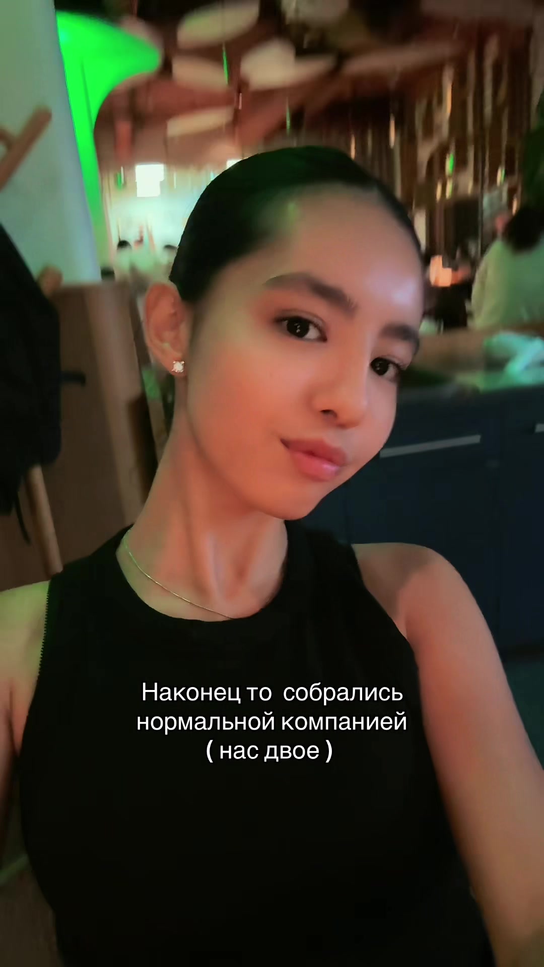 @саминада