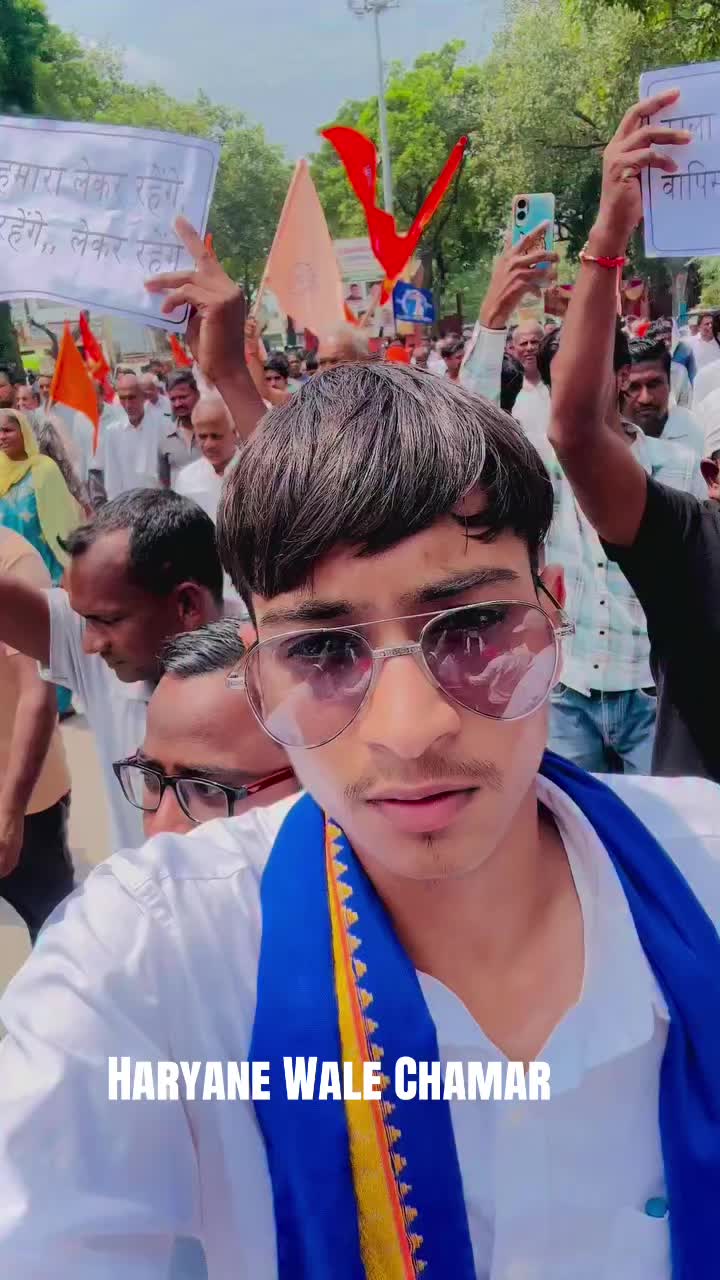 @ਕੱਟੜ ਚਮਾਰ