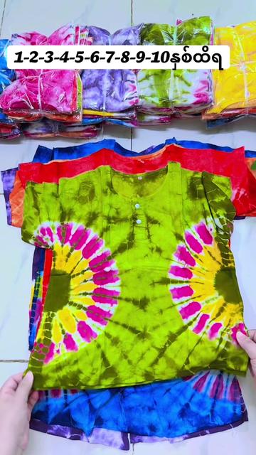 @Mona Mona -Online Shop