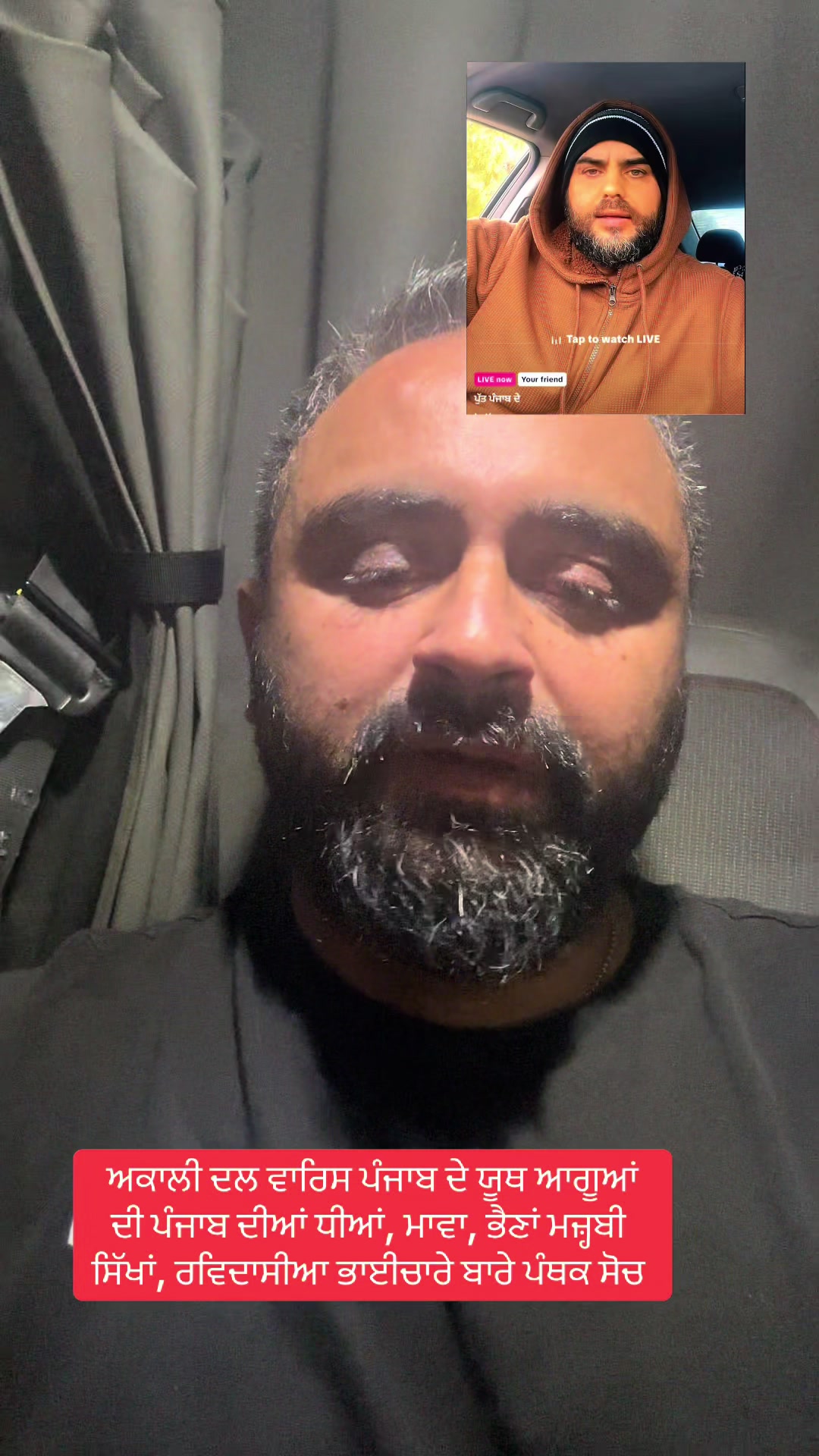 @harvindersidhu2222