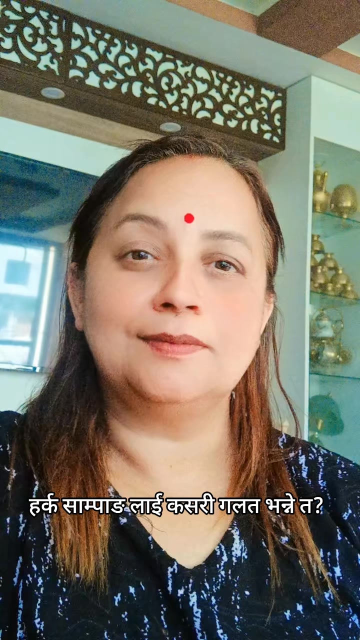 @anjju anu neupane✍️