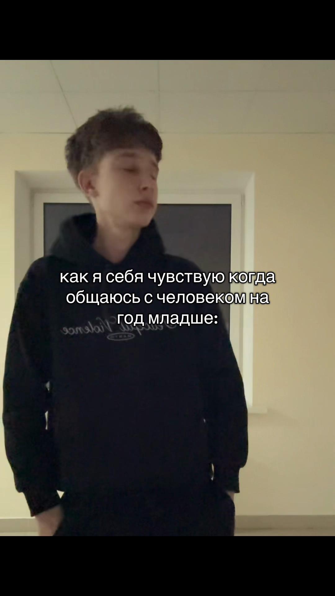 @тгк: ankoott