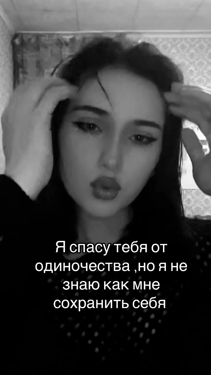 @Ансутка