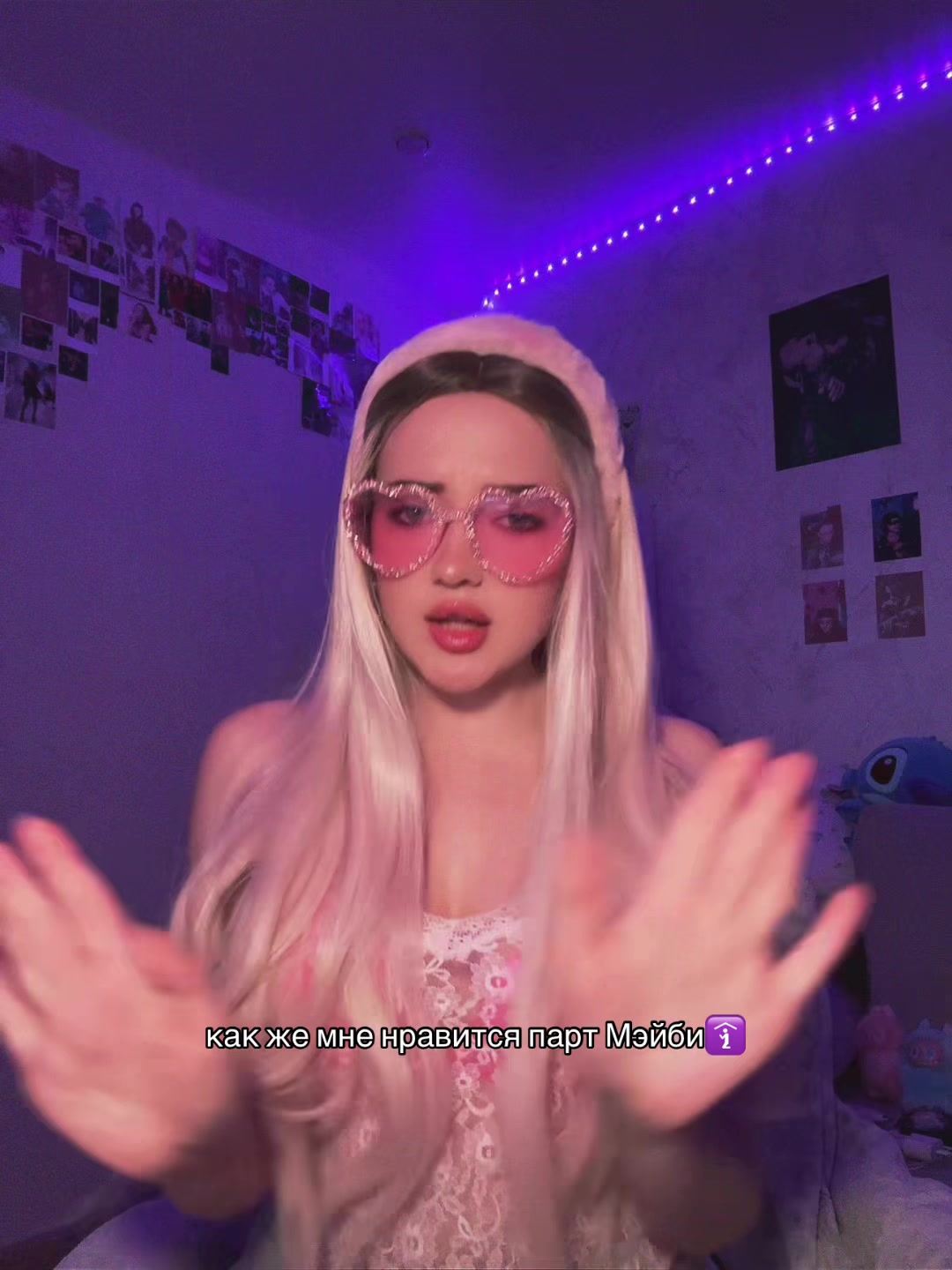 @алинкас