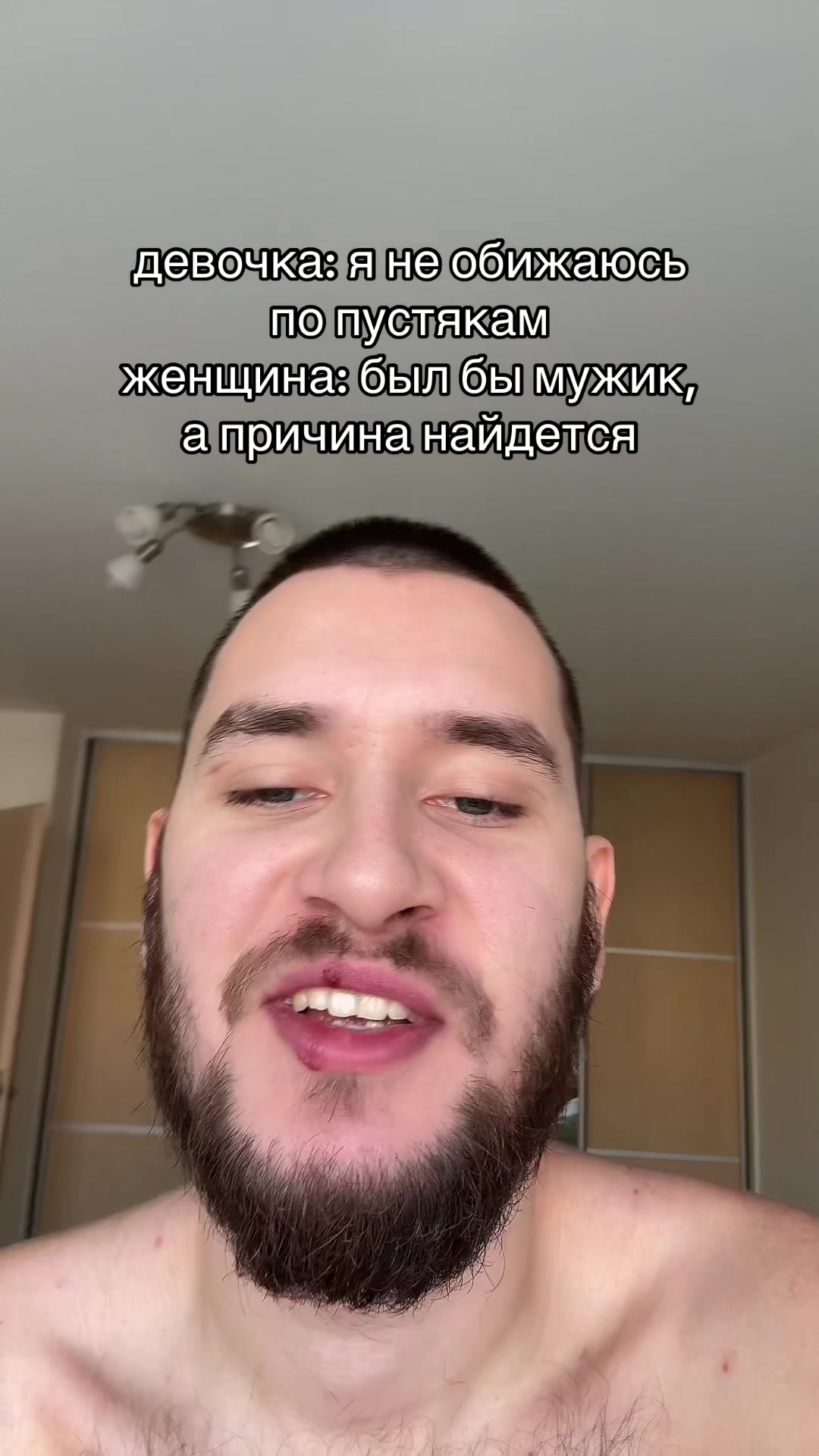 @Владислав