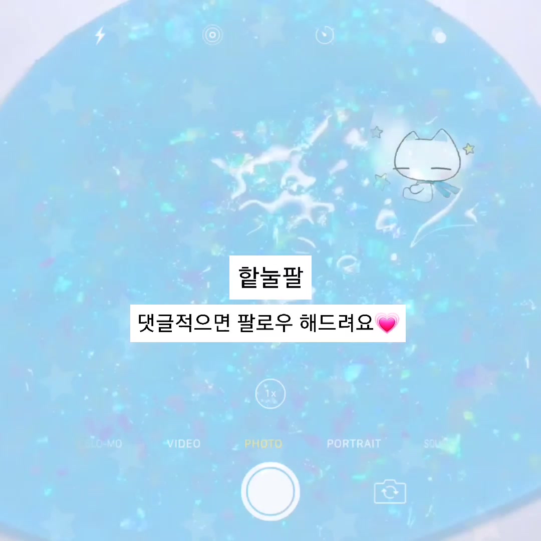 @꼬치