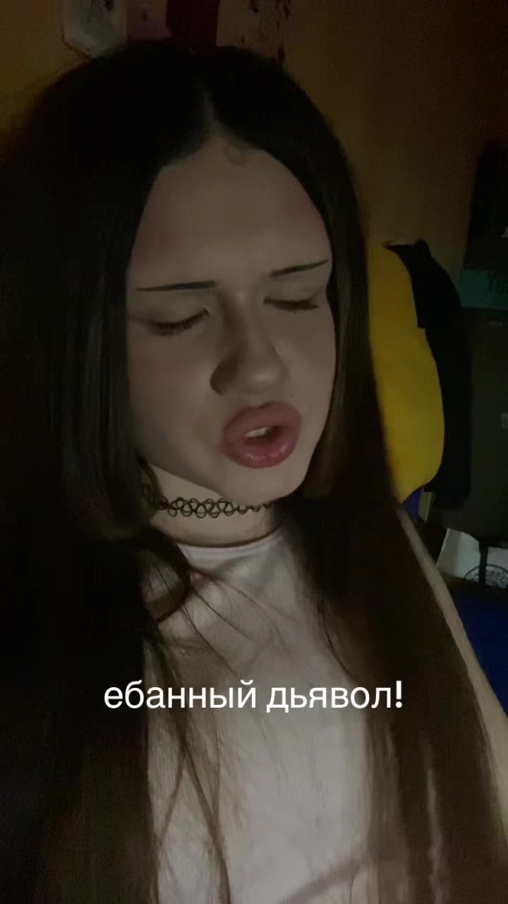 @тёмный каштан