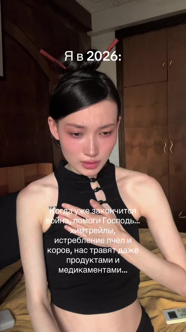 @alemeeei