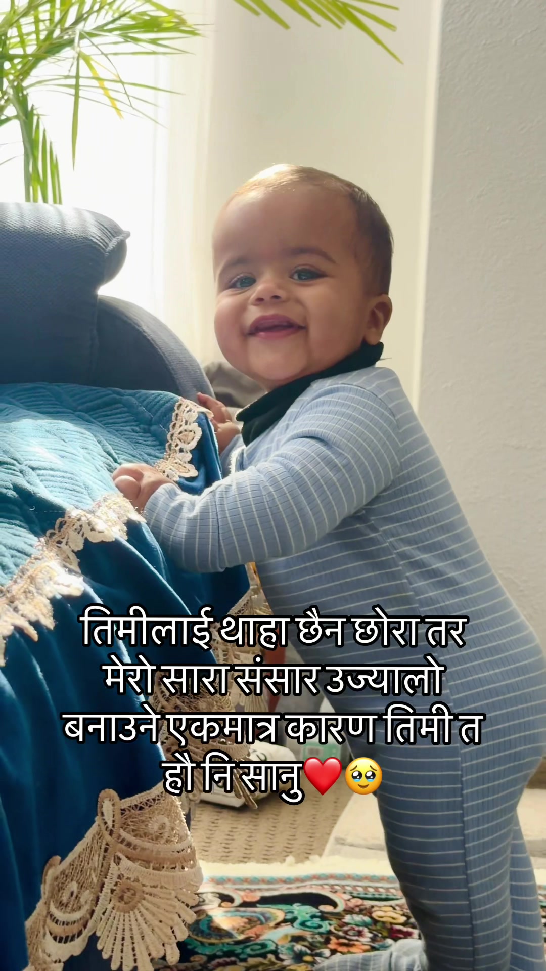 @Jyoti Acharya