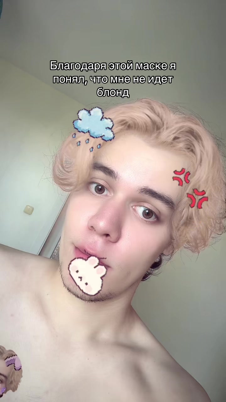 @neneket69