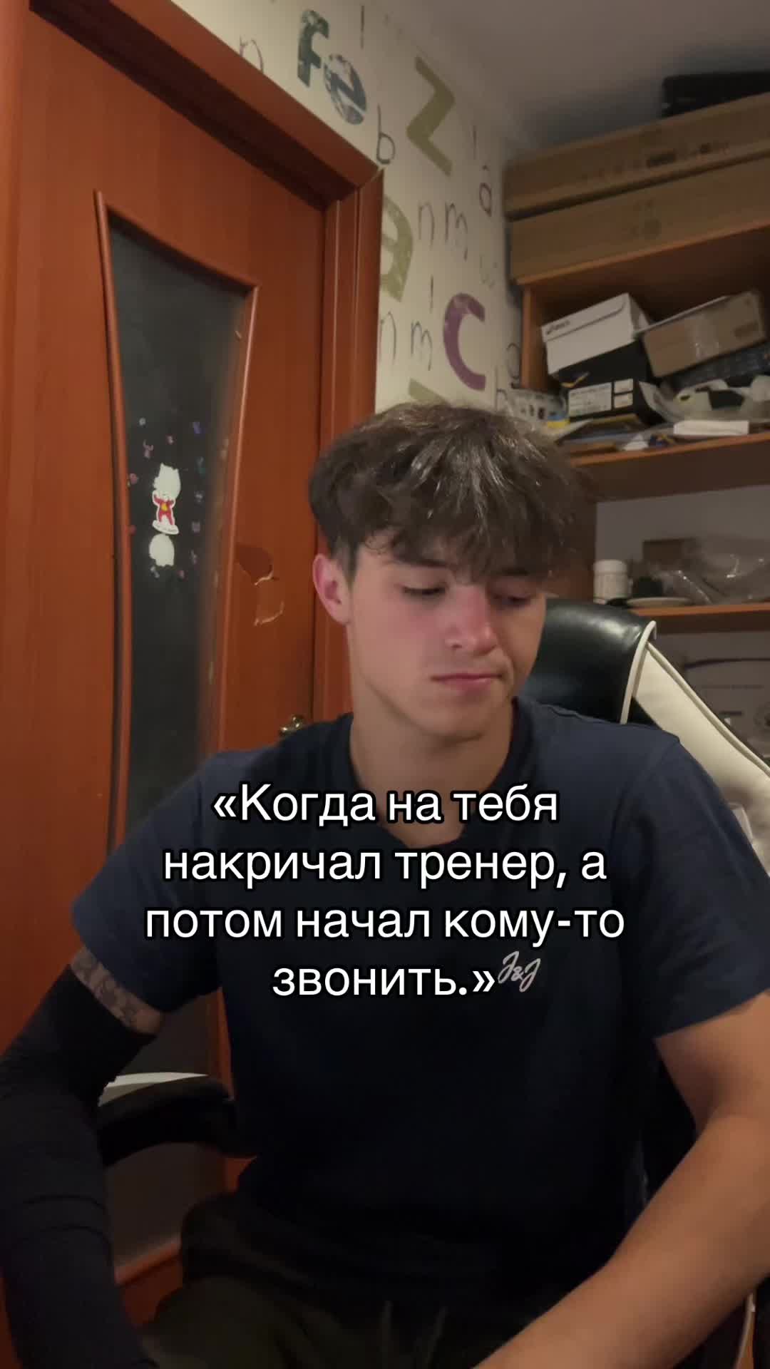 @Тгк:Zimelya1