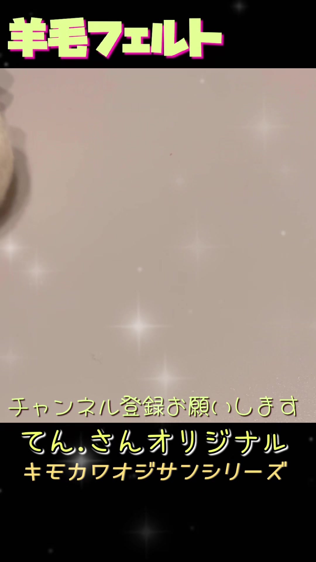 @おガウchannel
