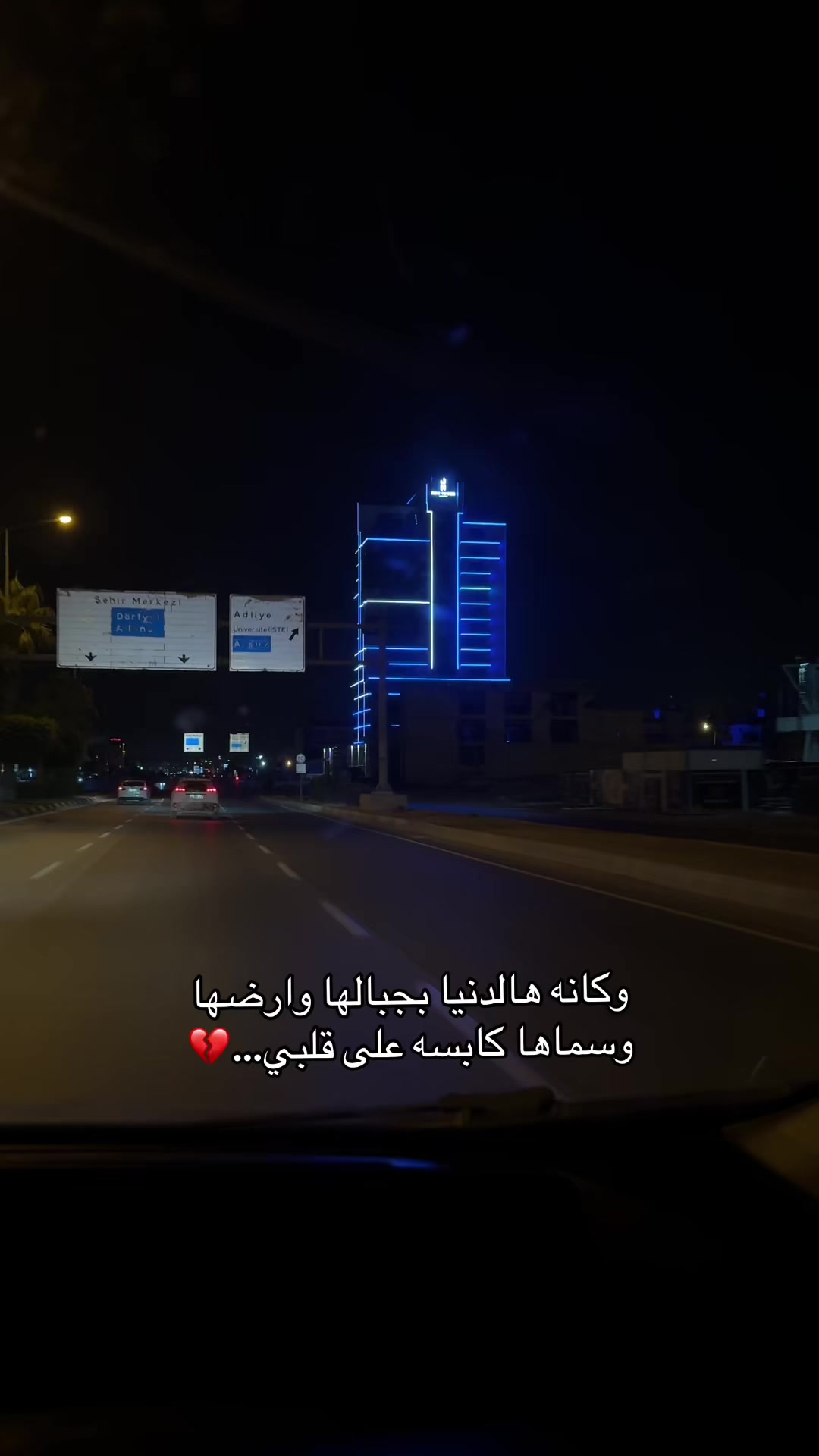 @خالد/KHALD