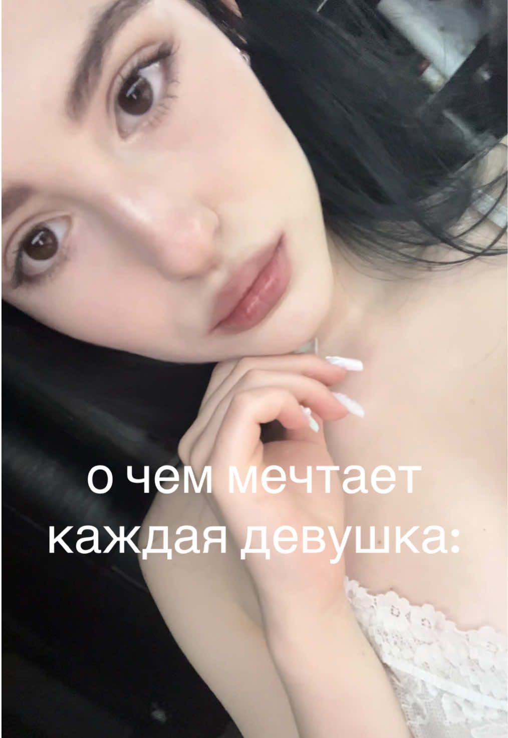 @тгк:teva