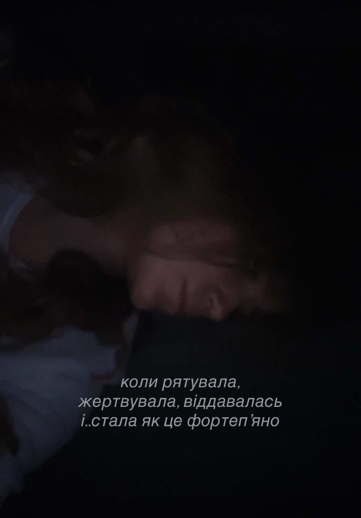 @яна🇺🇦