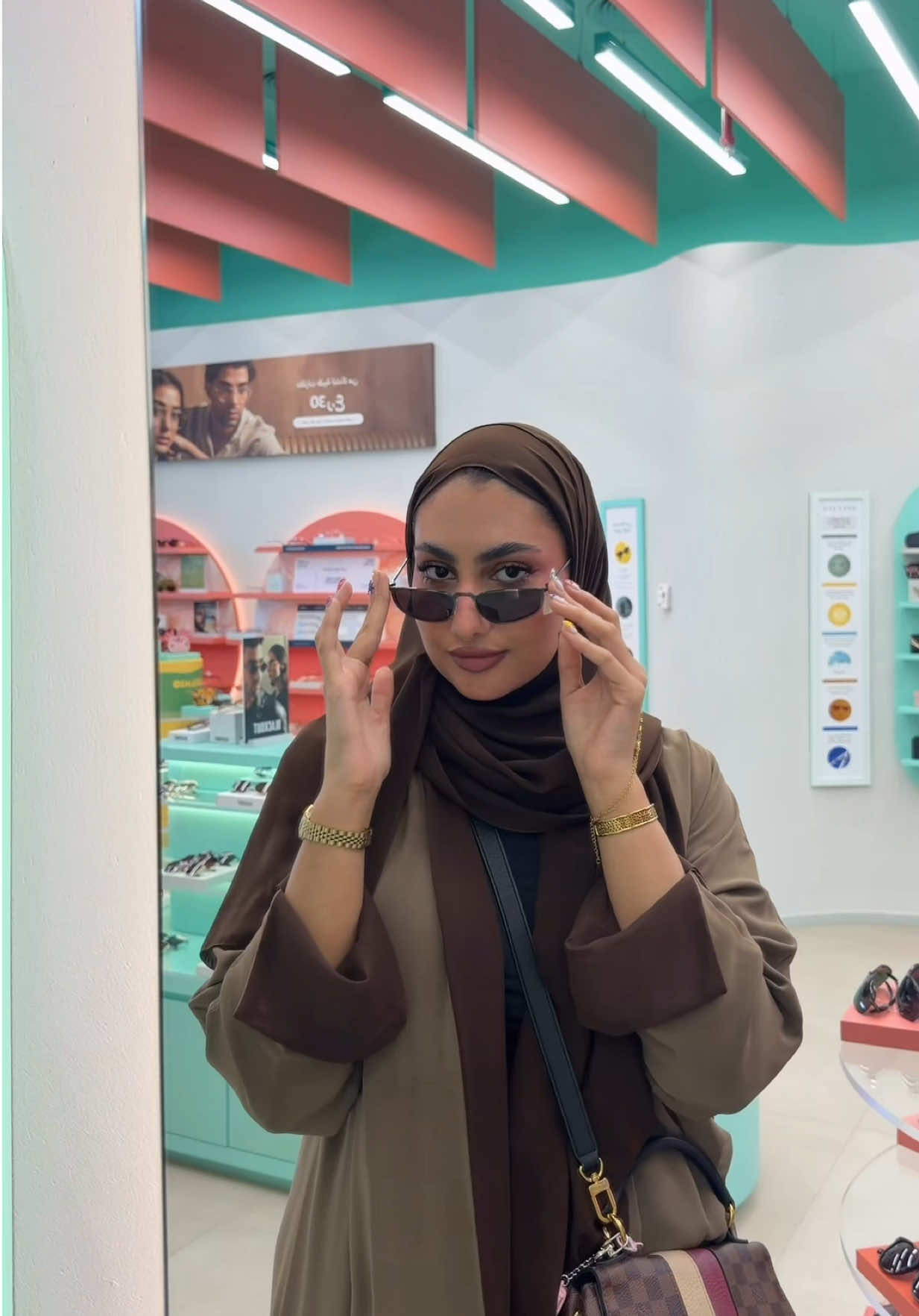 @رُدينه