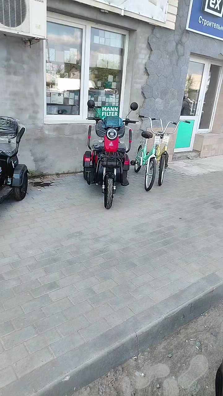 @Александр