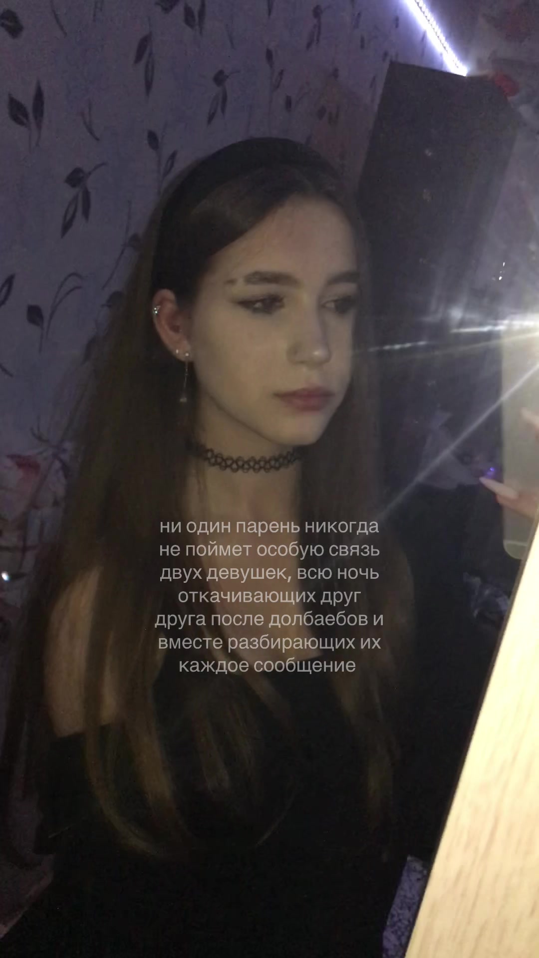 @winasste