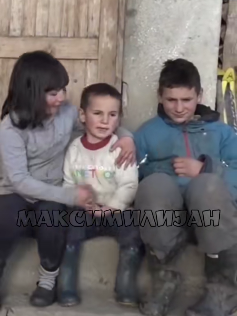 @МАКСИМИЛИЈАН