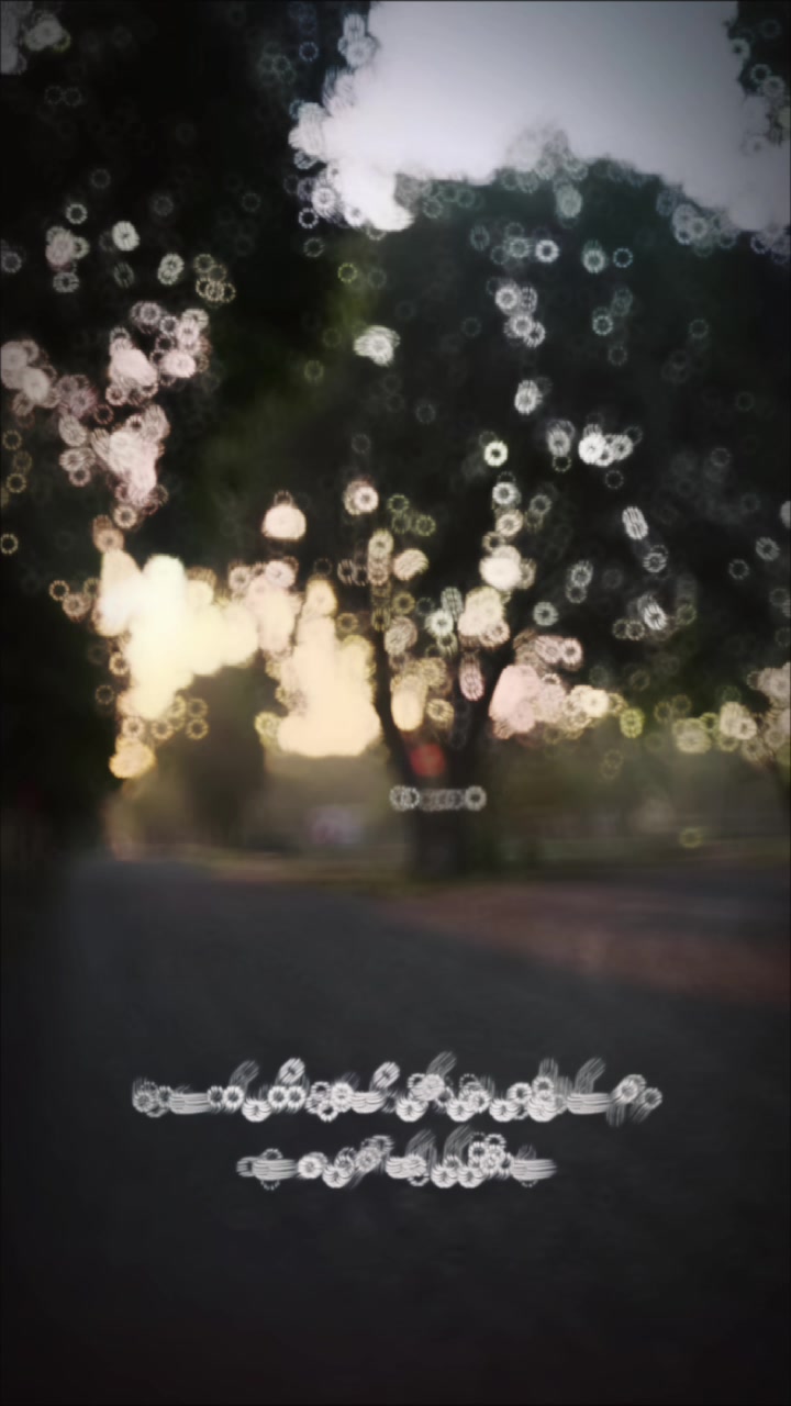 @it's sidra