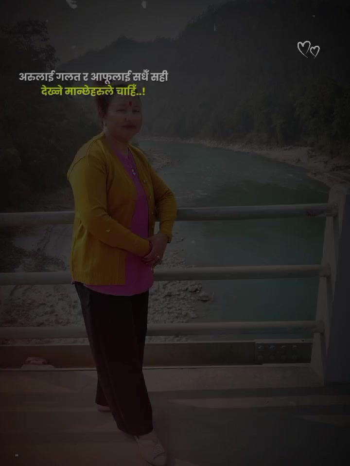 @Janaki Janaki