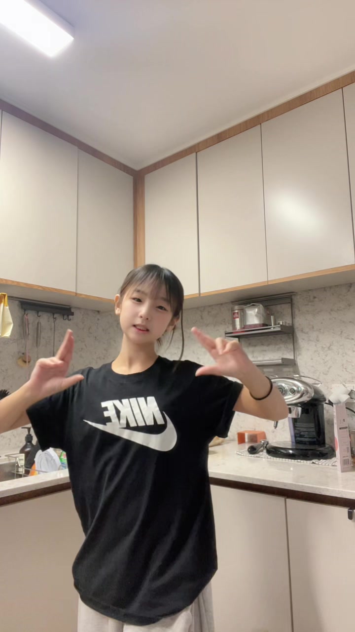 @하얼빈요거트떡에오