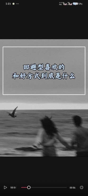 @希希说咨詢