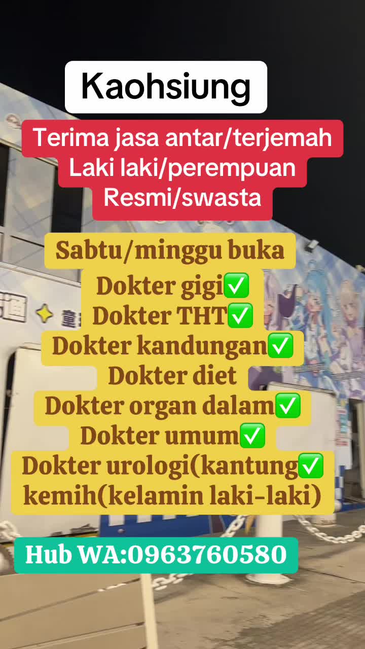 @susanti
