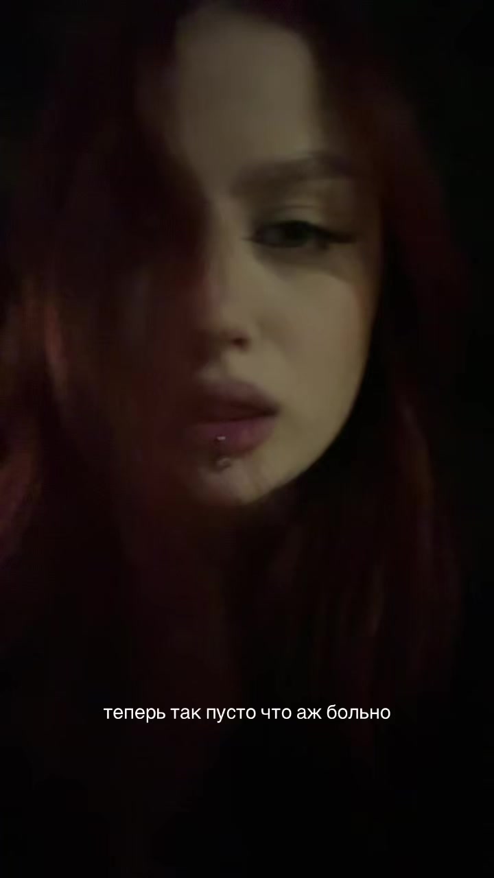 @софа
