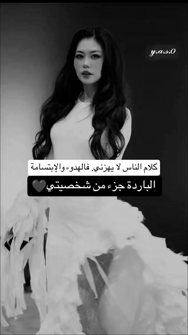@🌸يــاســ𝓎𝒶𝓈ℴــو🌸