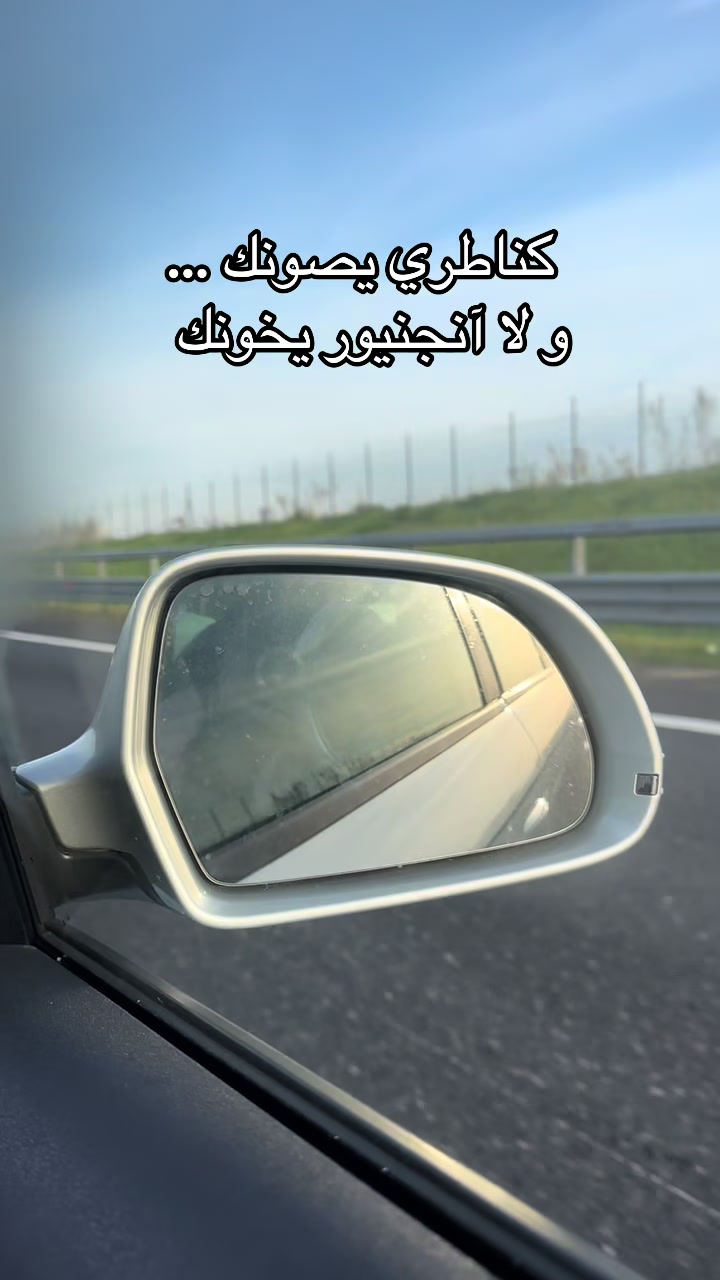 @๐น๐ณ Tunisien ๐น๐ณ