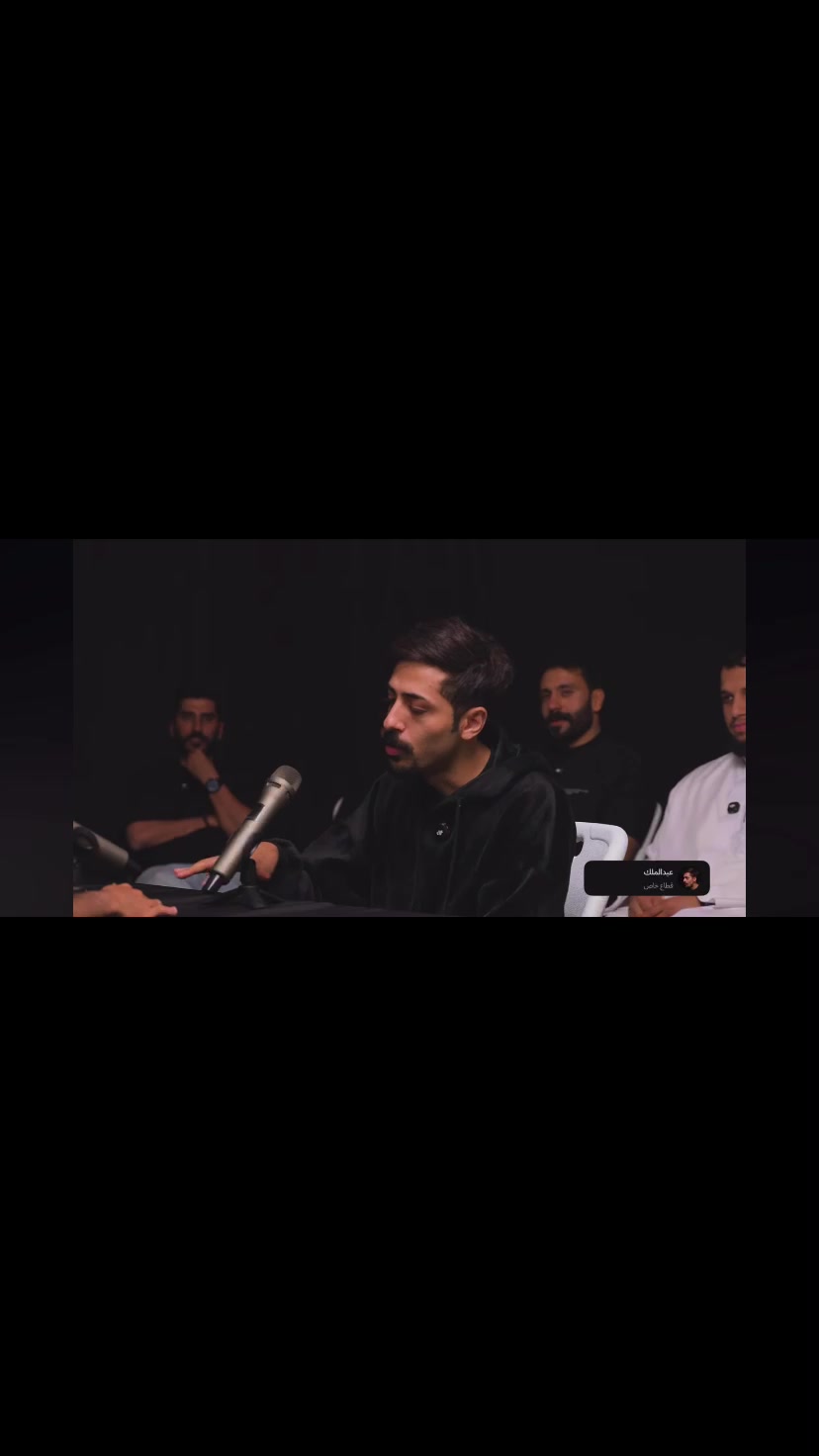 @عبدالملك الشريف ⚠️🎬