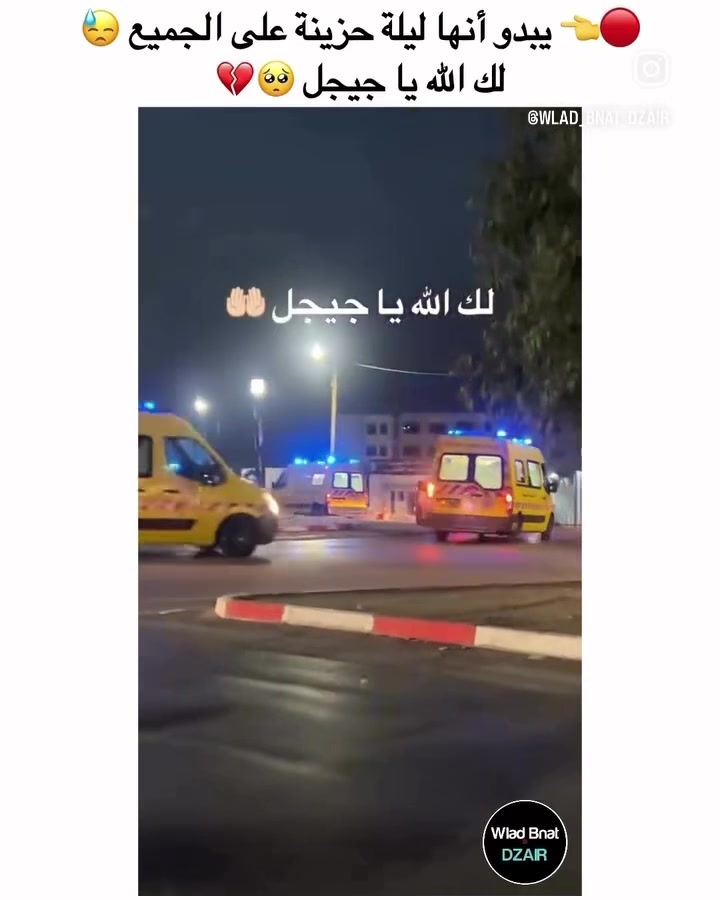 @الكنز❤️اليٌسر🪽✨
