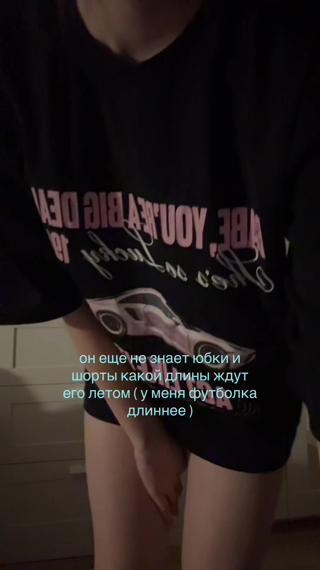 @уйду в нирвану