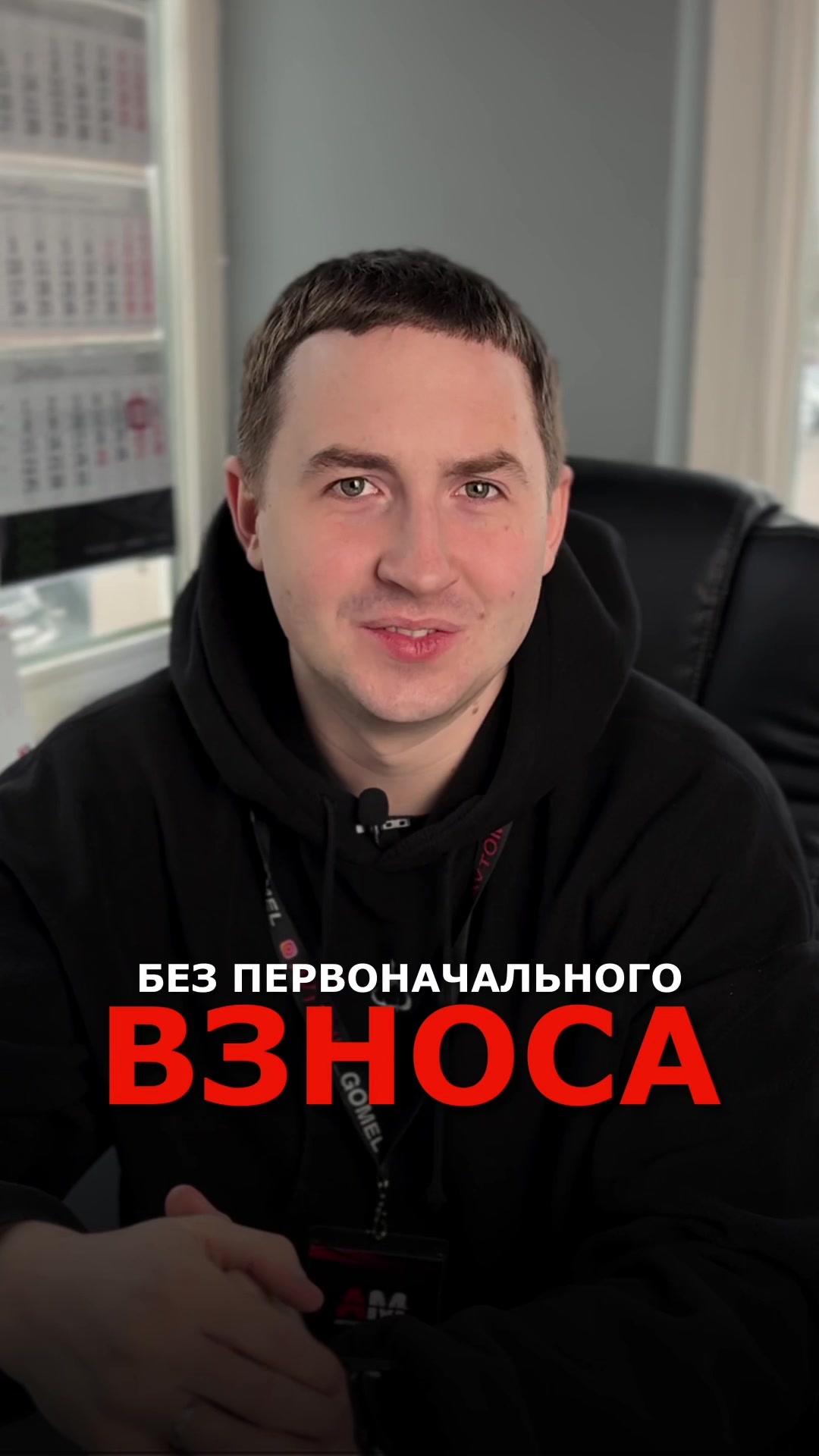 @avtomir_gomel