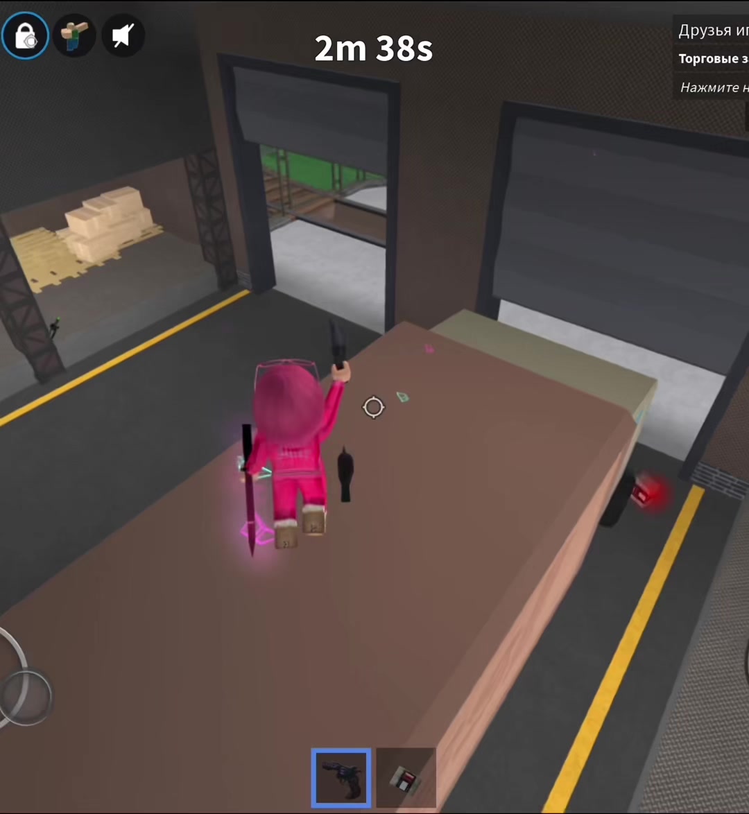 @robloxerovva