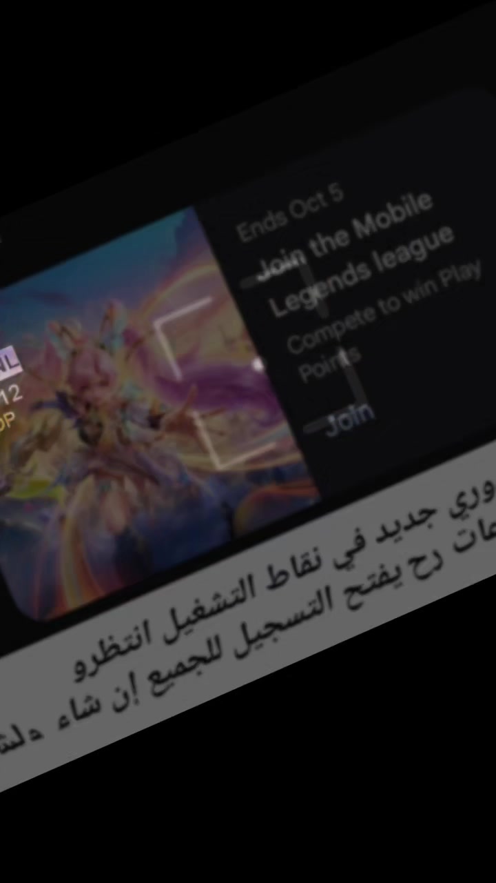 @[play point]