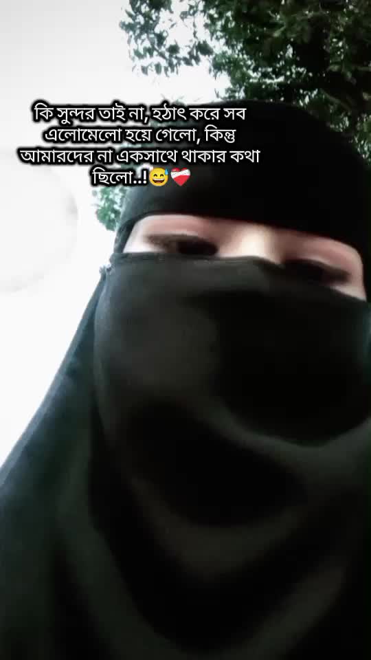 @đâĄđ¸đđ¸âĄČēđī¸