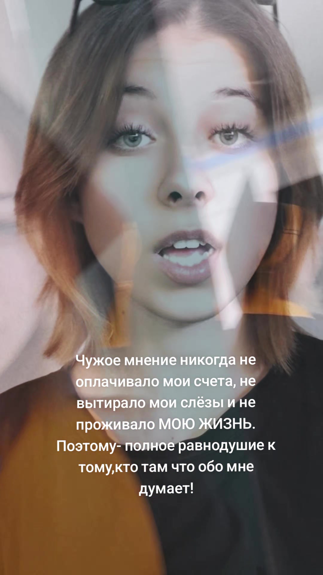 @😈Дьяволица😈