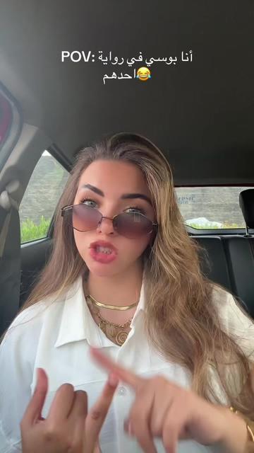 @Rawan Elnaggar