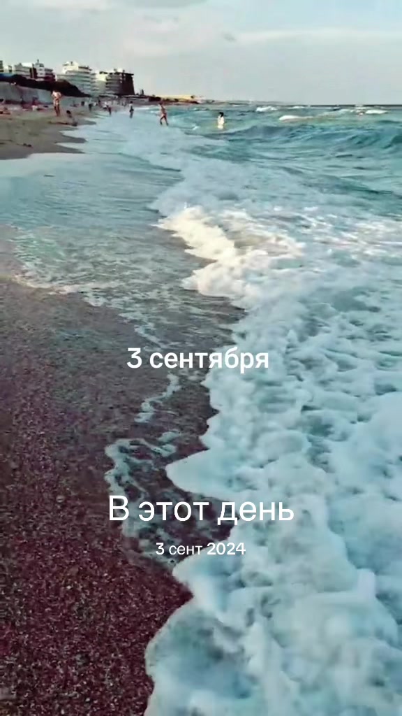 @🌊