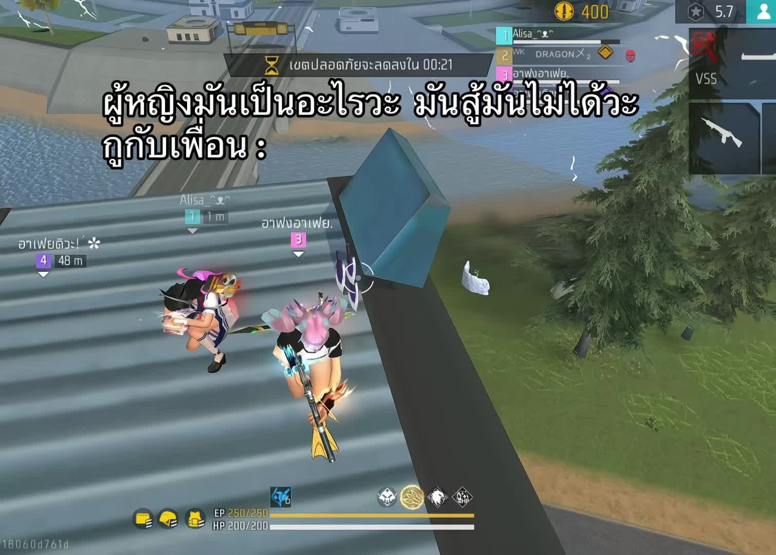 @ahfei
