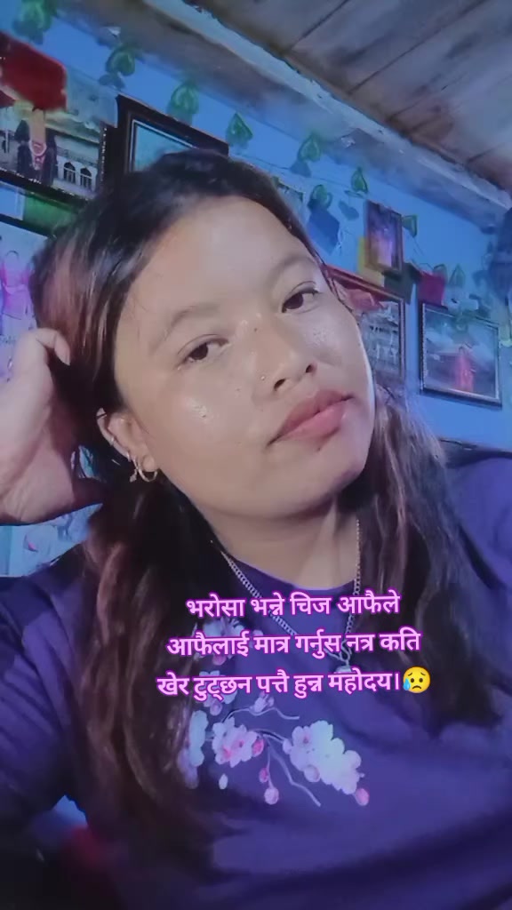 @αϐιиα ℓαмα🇳🇵🇨🇦❤️