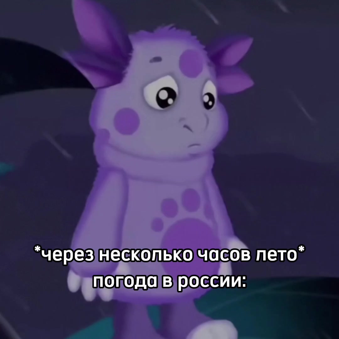 @печенька🍪 Тгк:Печенька🍪