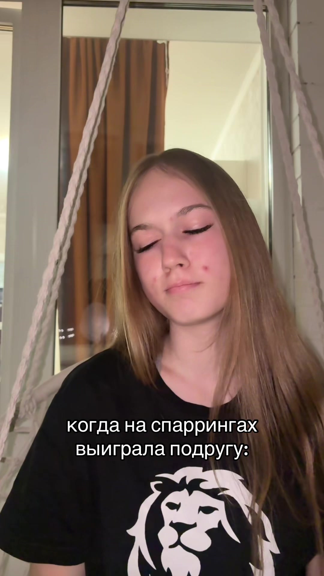 @кирунс