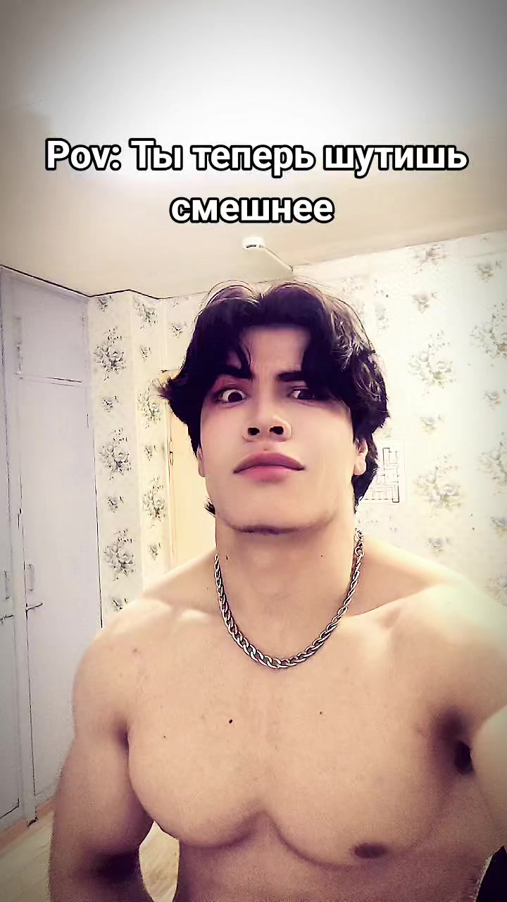 @Ориё