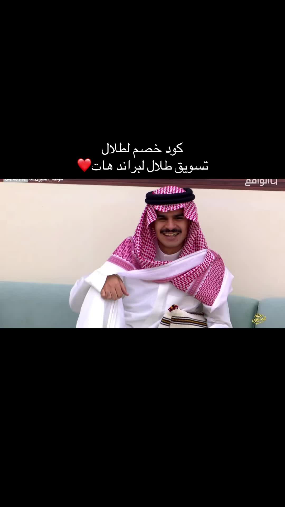 @عواش🇦🇪